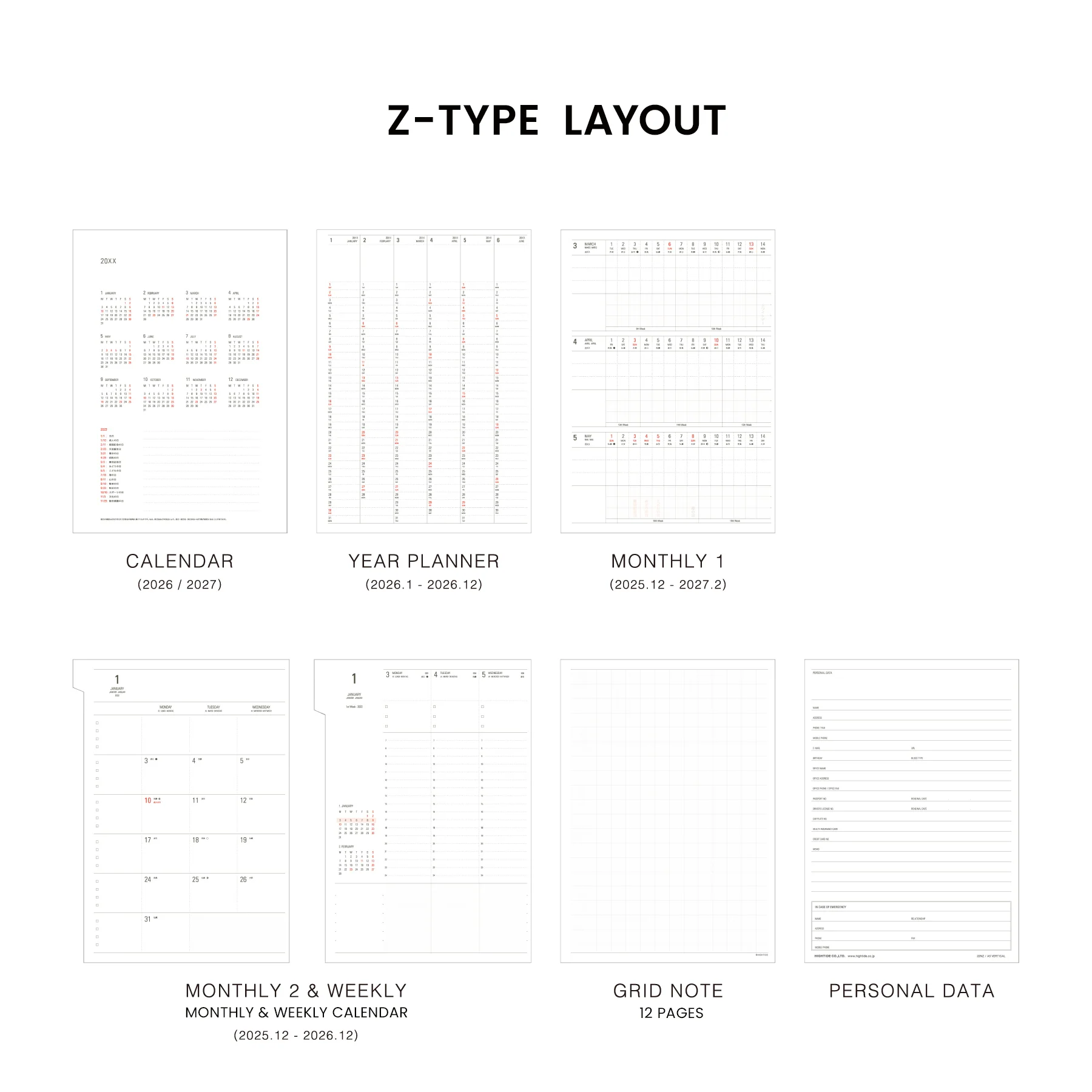 Product image 14