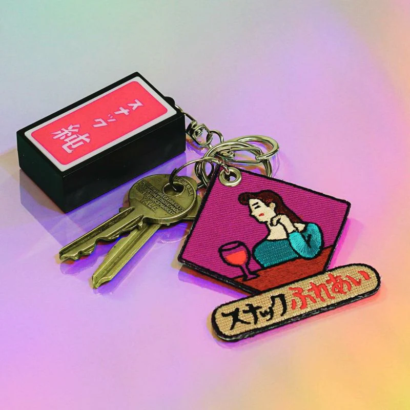 Product image 20