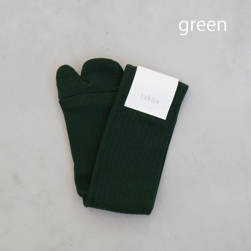 NEW ITEMS